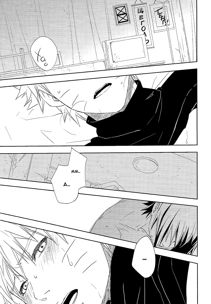 Haru ni shite kimi to meguri page 2 full