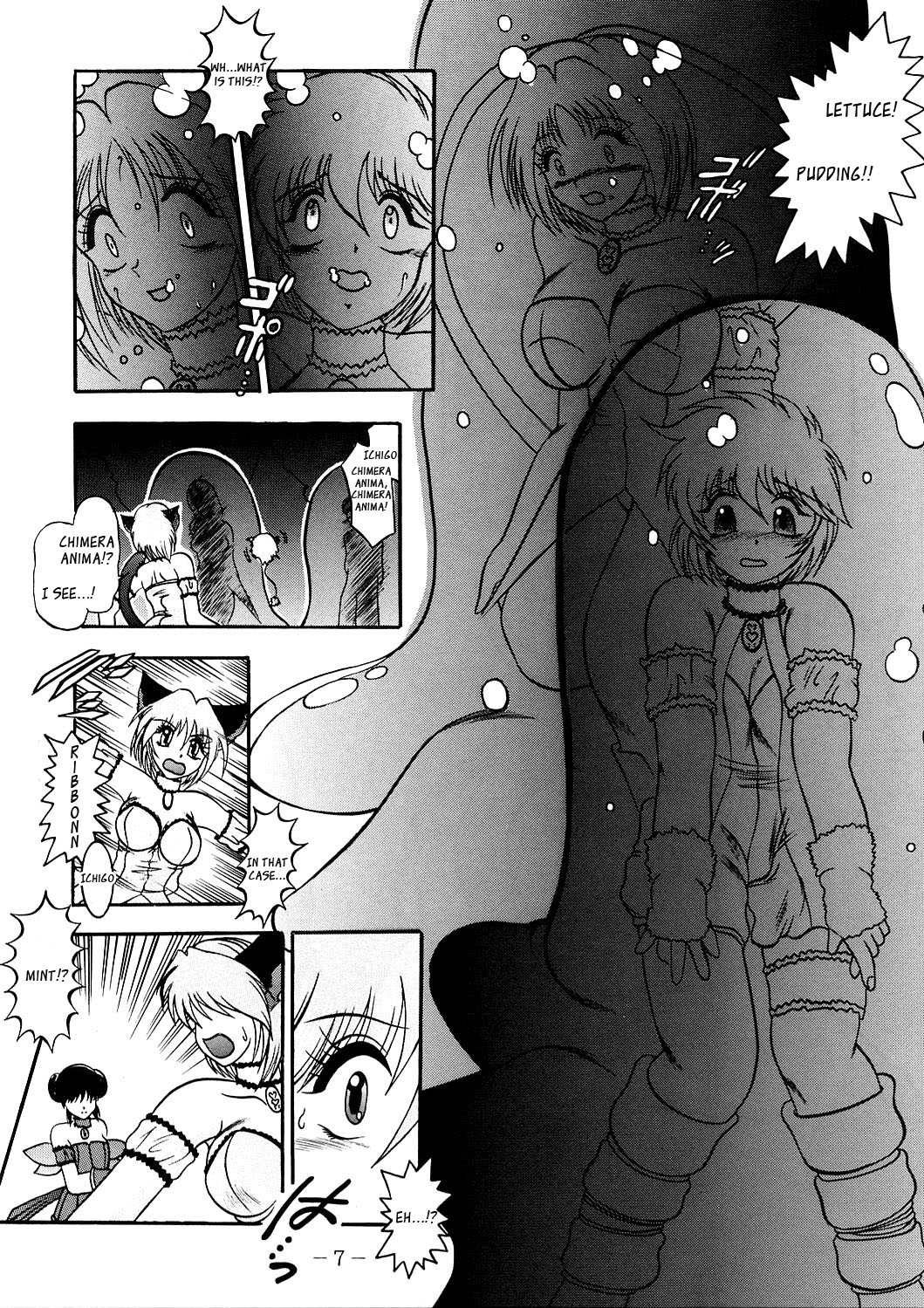 Jail House Rock page 6 full