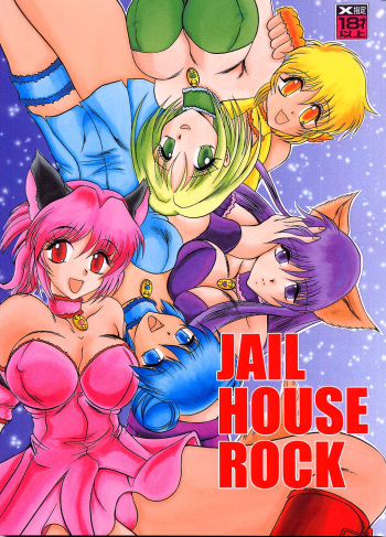 Jail House Rock cover