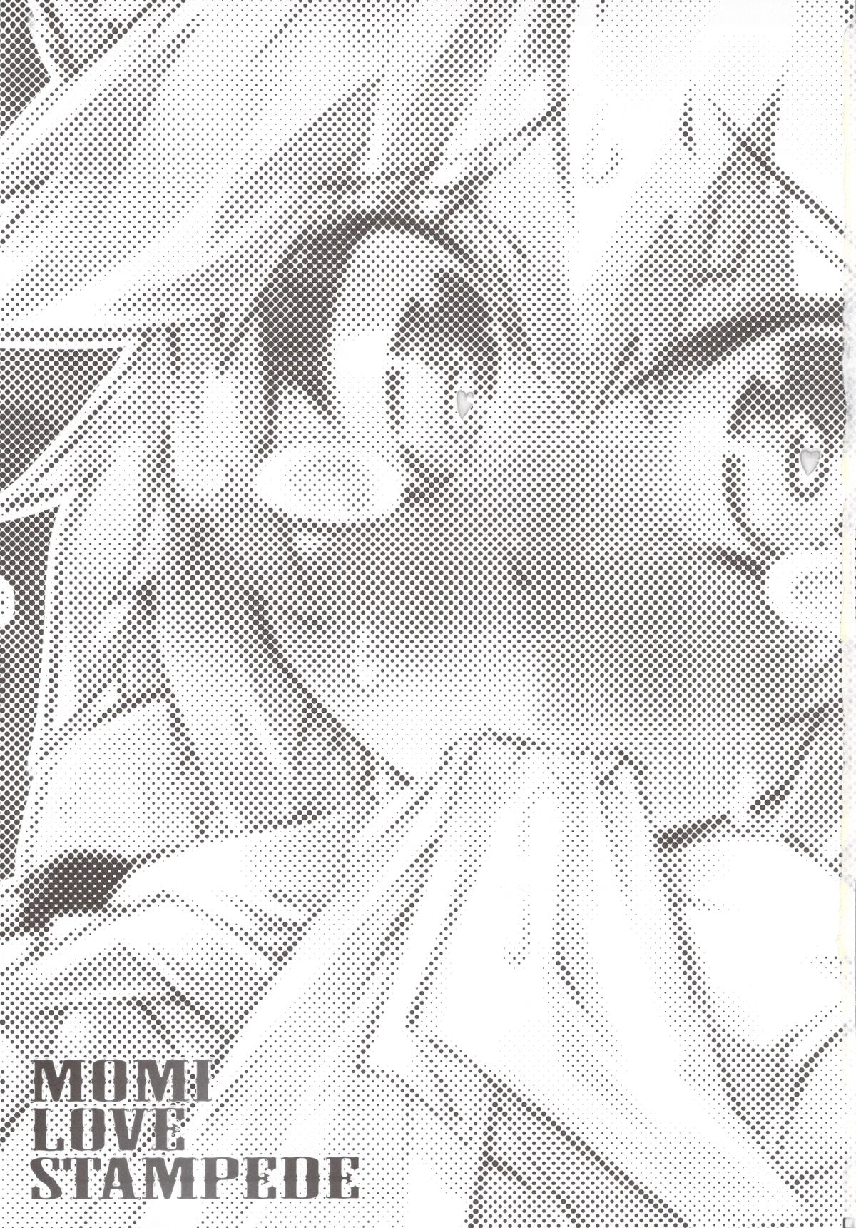MOMI LOVE STAMPEDE page 3 full