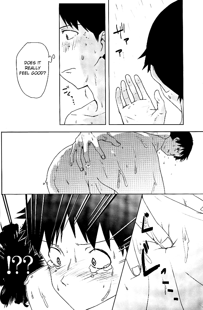 Boku no Himitsu no Ana Jijou | Hole circumstances of my secret page 5 full