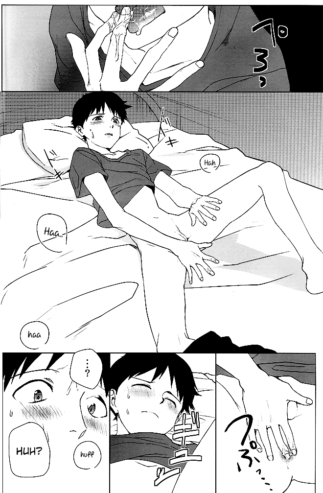Boku no Himitsu no Ana Jijou | Hole circumstances of my secret page 9 full