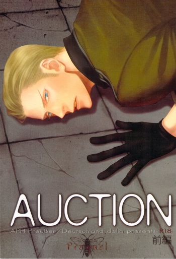 AUCTION Zenpen cover