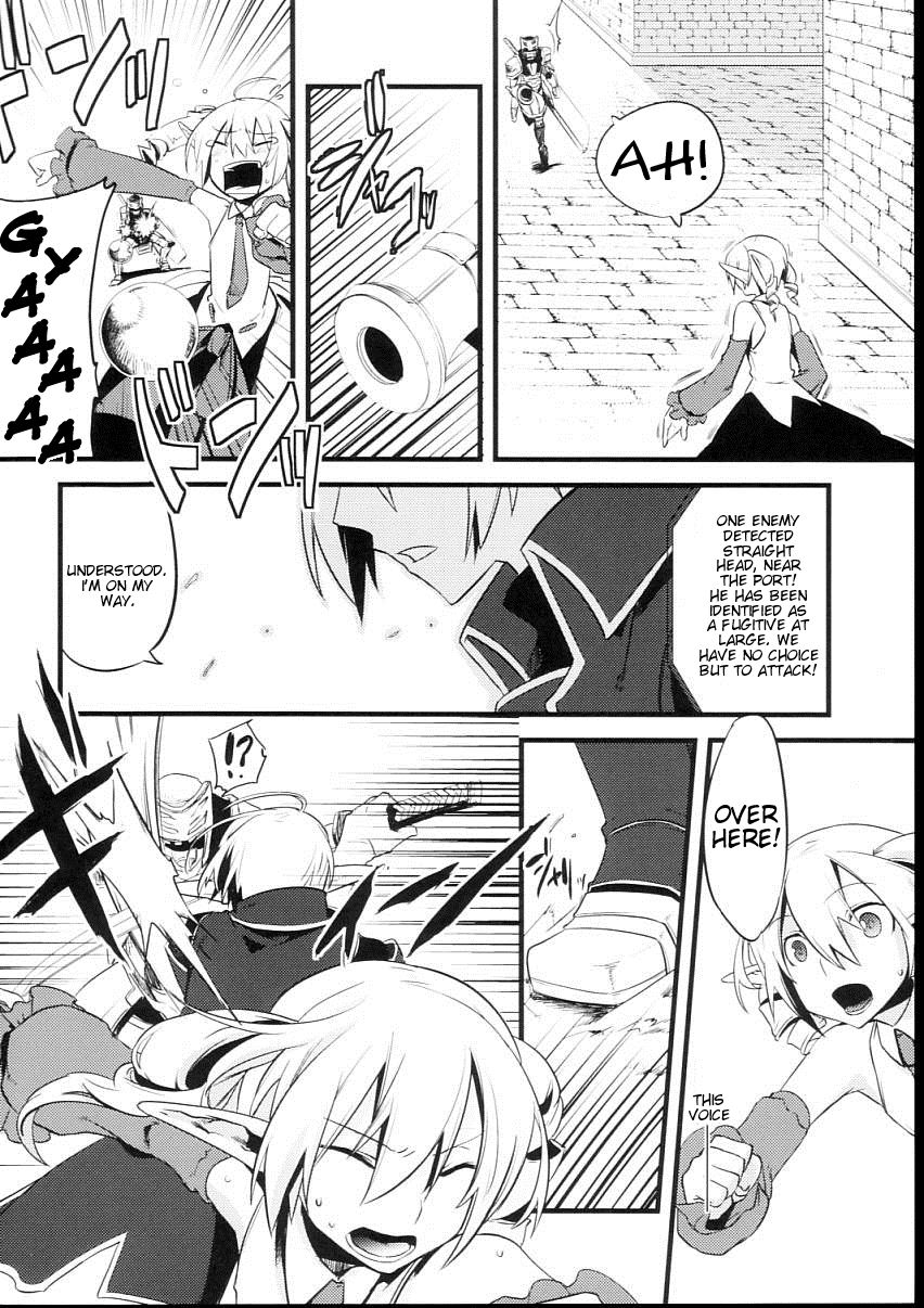 Korizu ni Josou Shounen Hon 2 page 6 full