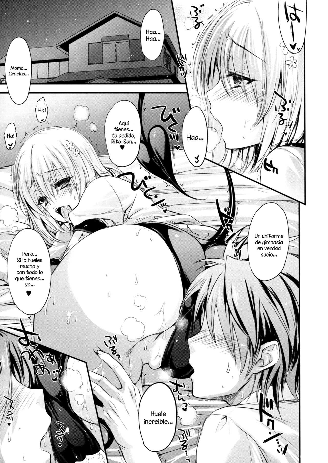 GARIGARI 48 page 4 full