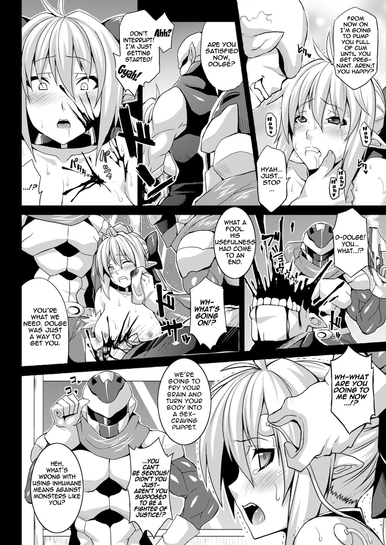 Over Justice page 10 full