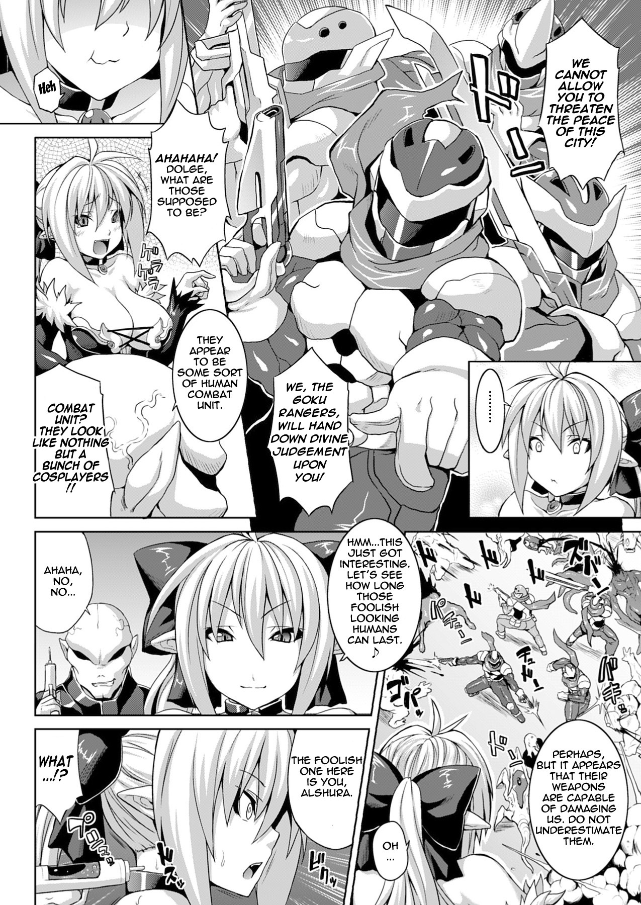 Over Justice page 2 full