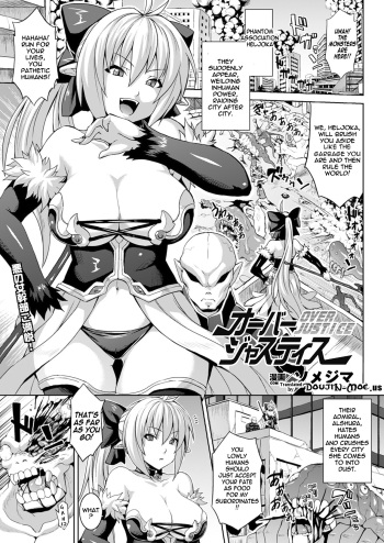 Over Justice cover