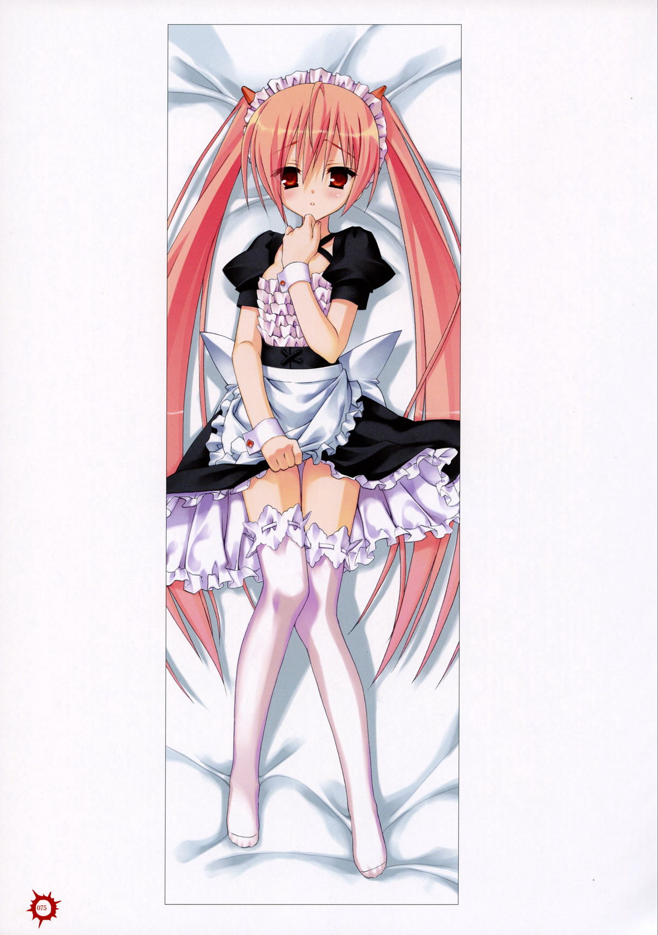 My Dakimakura Collection Set 01 page 5 full