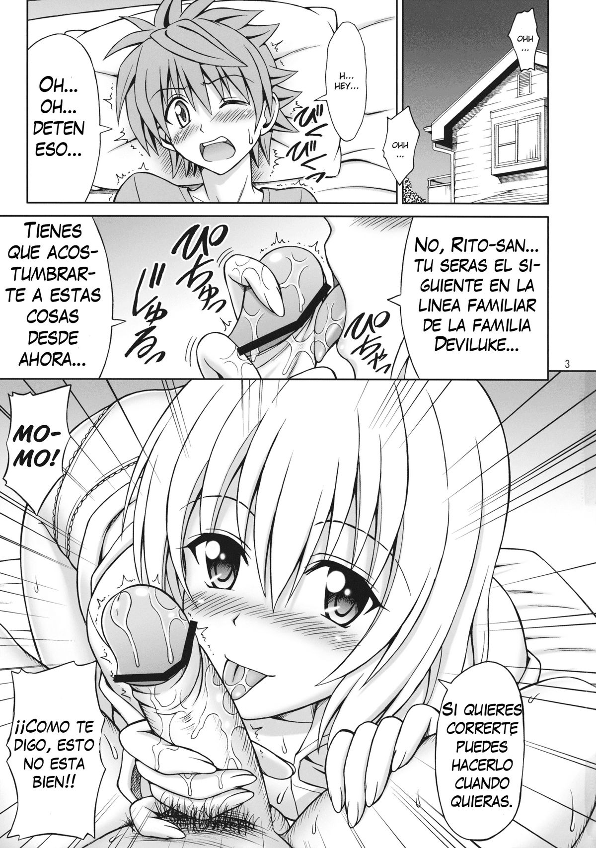 ToLOVEru TRIP!   =Seinagi= page 3 full