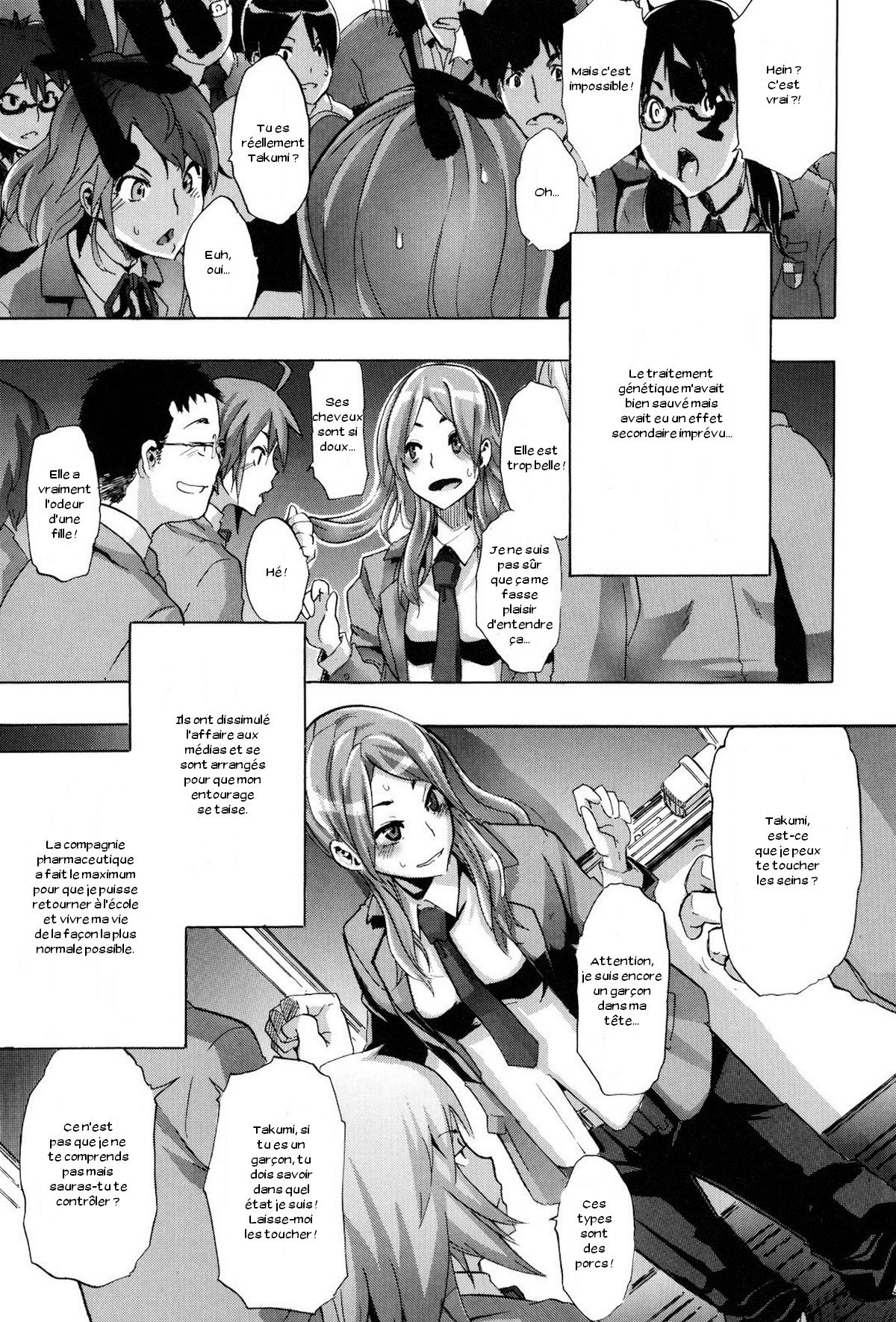 TSF Monogatari page 7 full