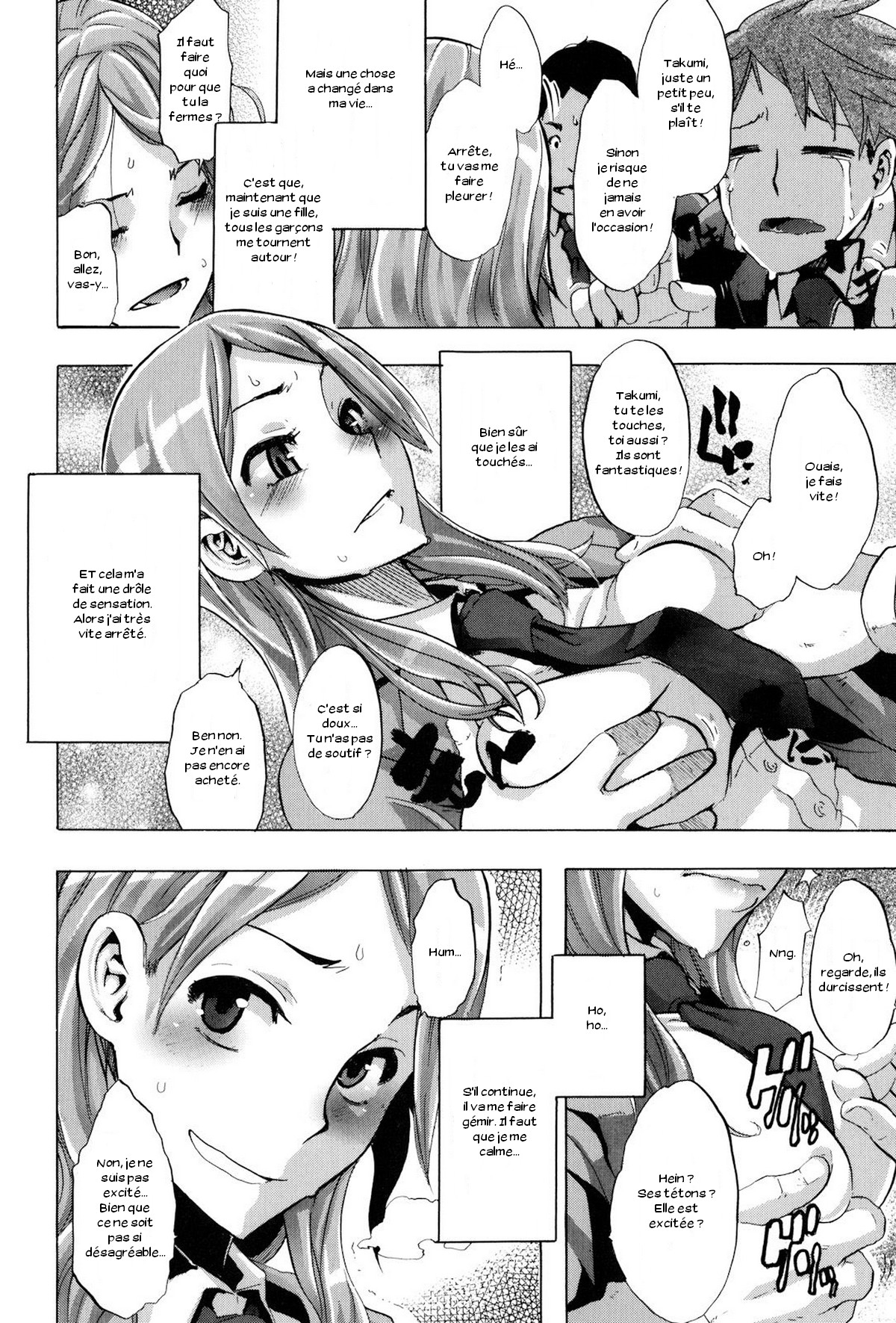 TSF Monogatari page 8 full