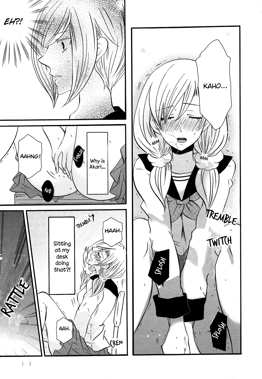 Memo Hani! Secret Maid 2 page 9 full