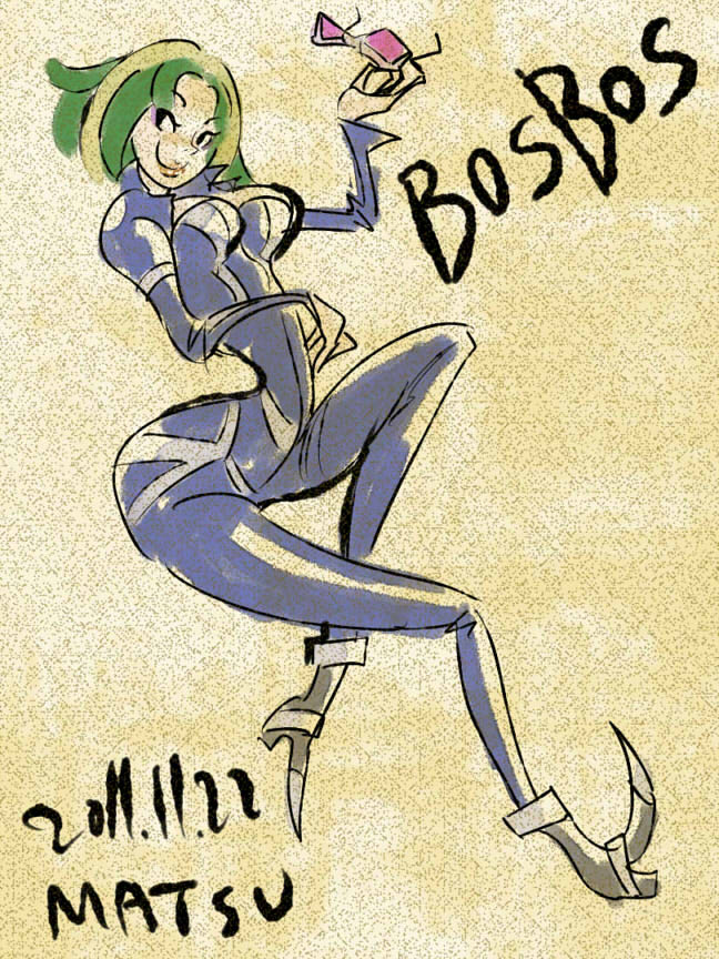 Super Boins &amp; Sonoshee McLaren page 10 full