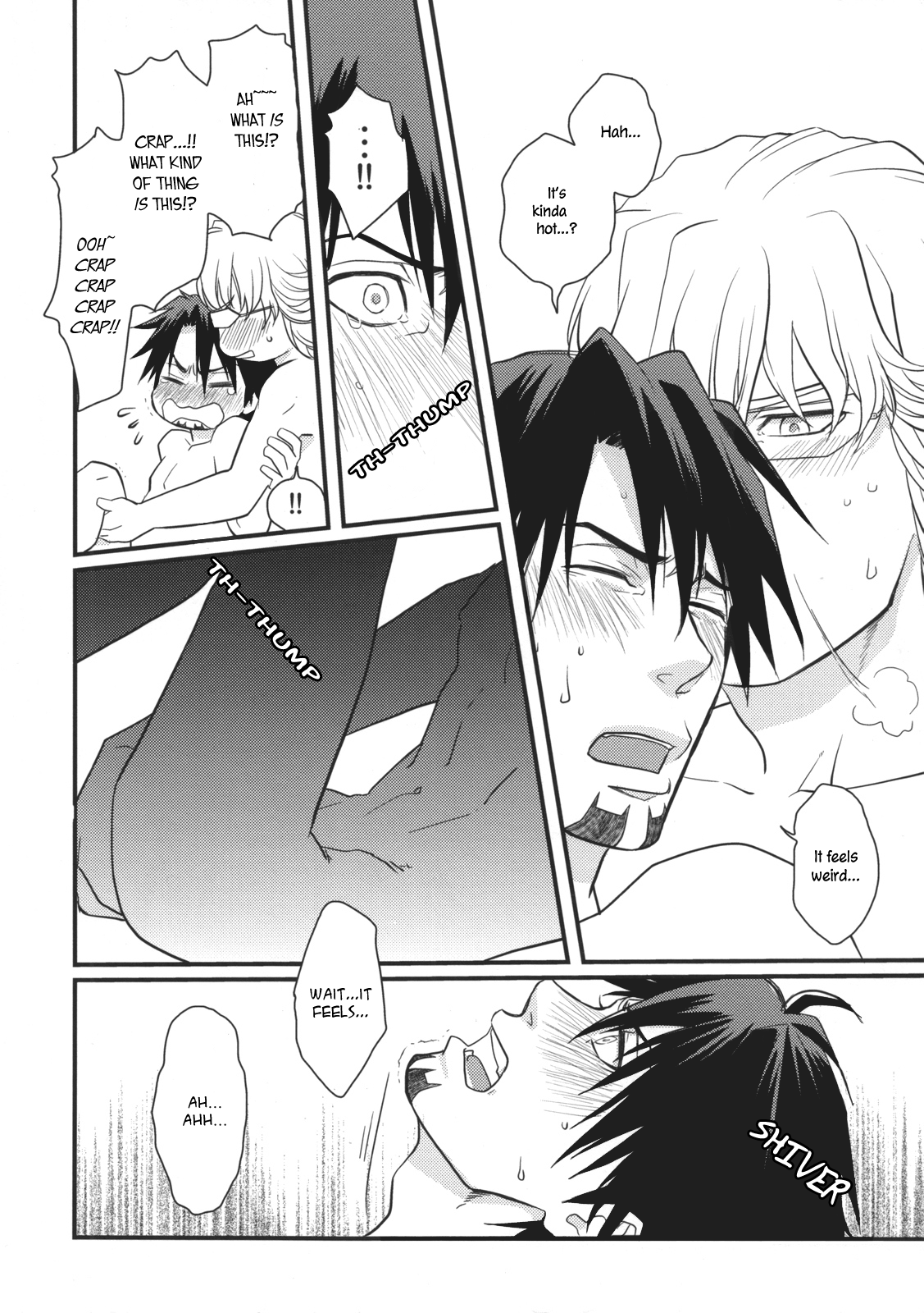 Growing Up Sexually page 10 full