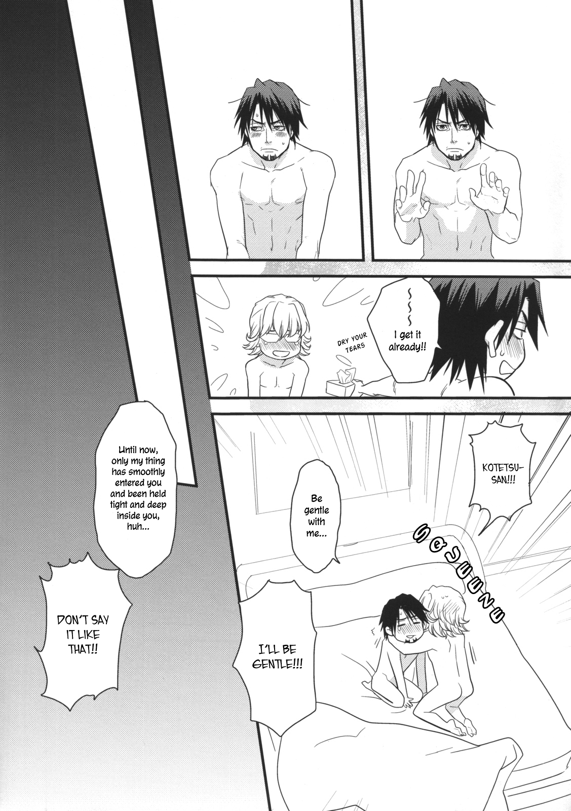 Growing Up Sexually page 8 full