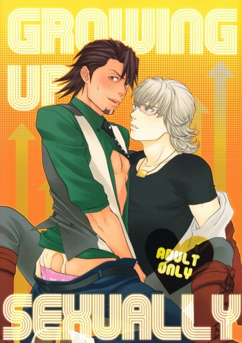 Growing Up Sexually cover