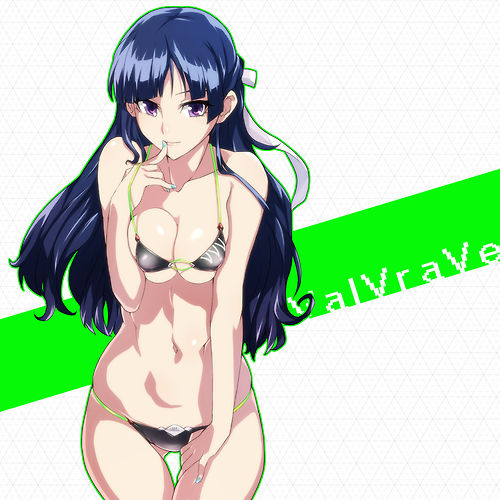 流木野サキ page 5 full