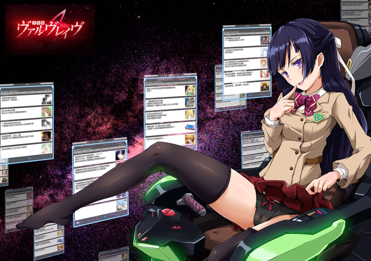 流木野サキ page 6 full