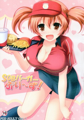 SOB Burger Please! cover