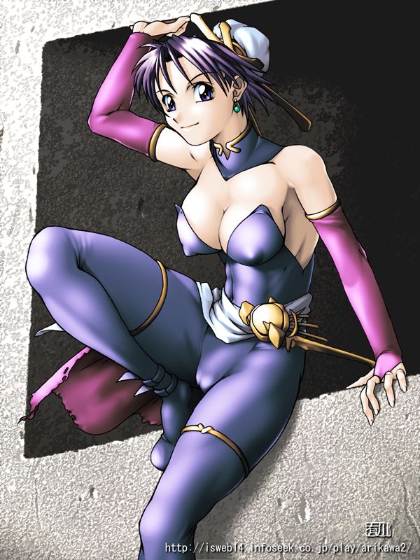 GENESYS2005 page 3 full