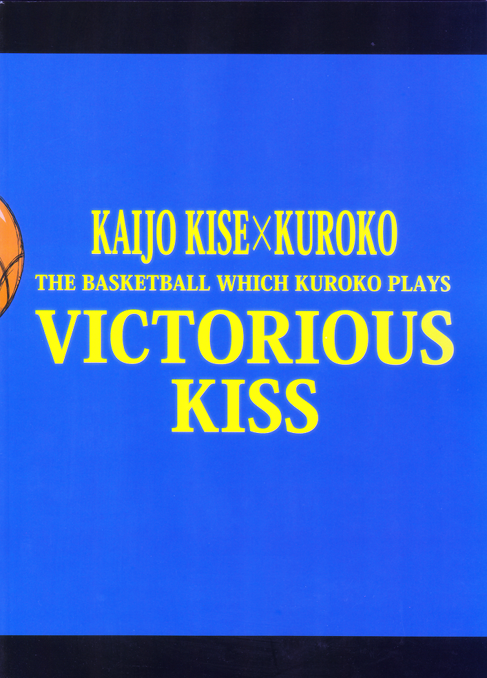 VICTORIOUS KISS page 2 full