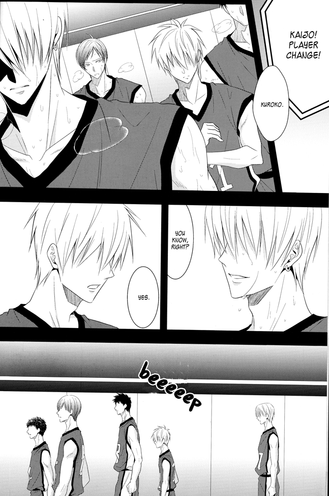 VICTORIOUS KISS page 4 full