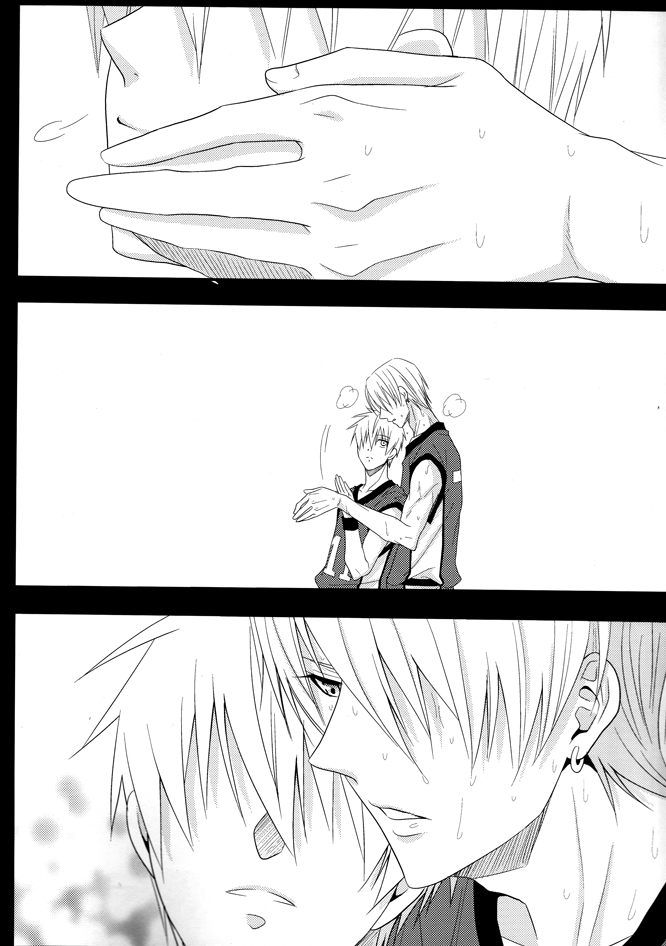 VICTORIOUS KISS page 6 full