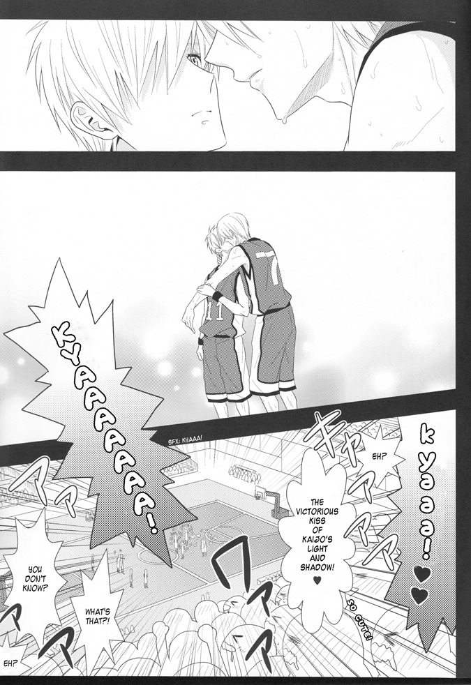 VICTORIOUS KISS page 7 full