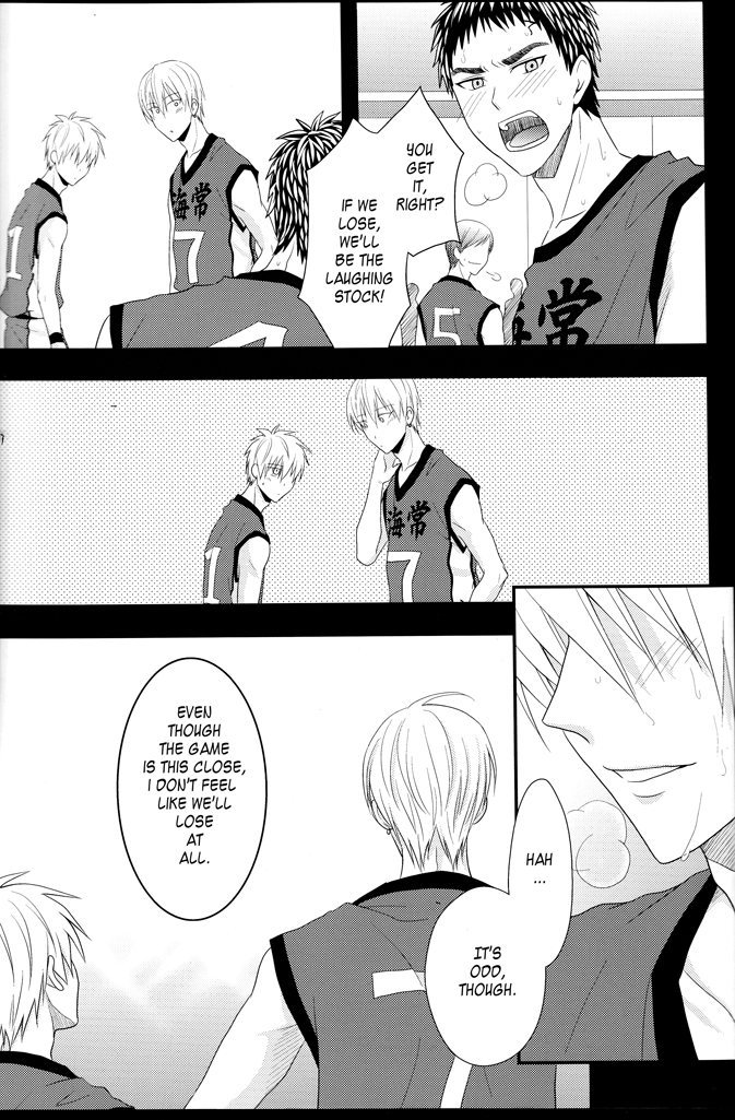 VICTORIOUS KISS page 9 full