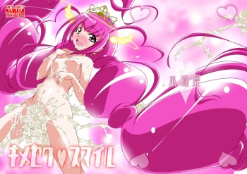 Kimeseku Smile cover