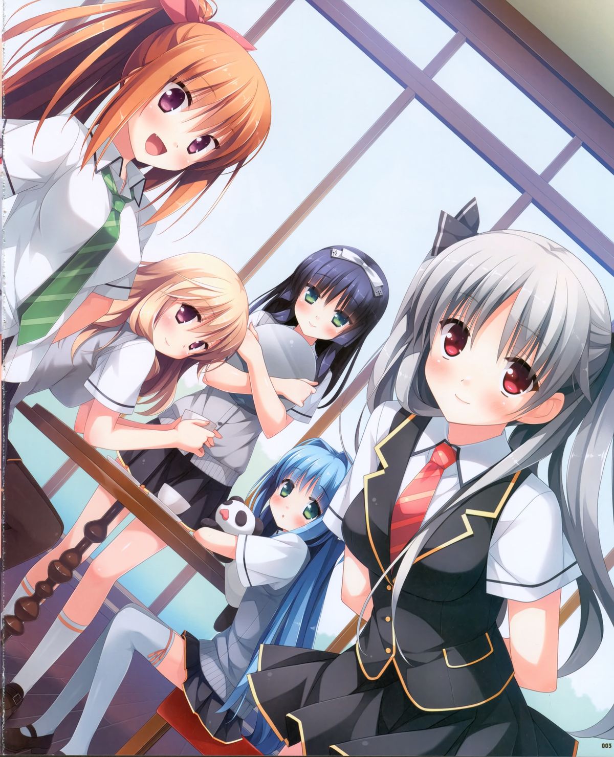 Kurano Kunchi no Futago Jijou Visual Fanbook page 3 full