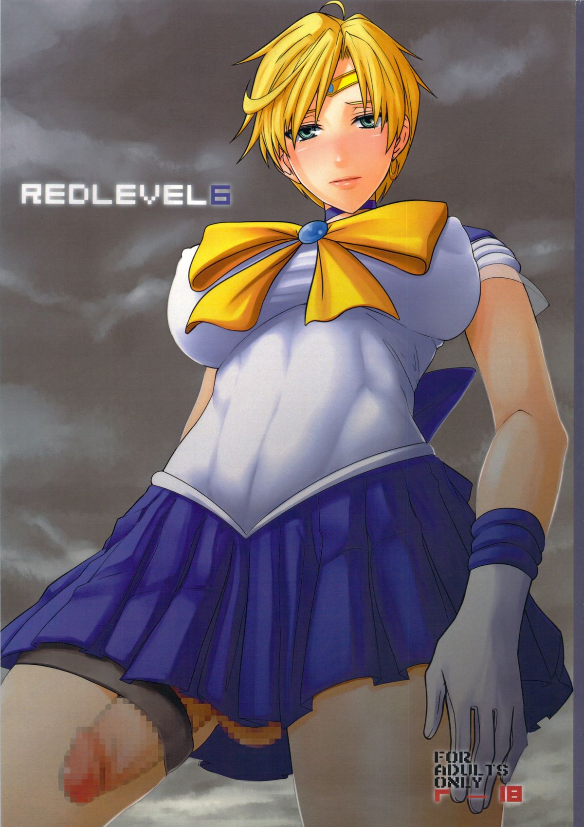 REDLEVEL6 page 1 full