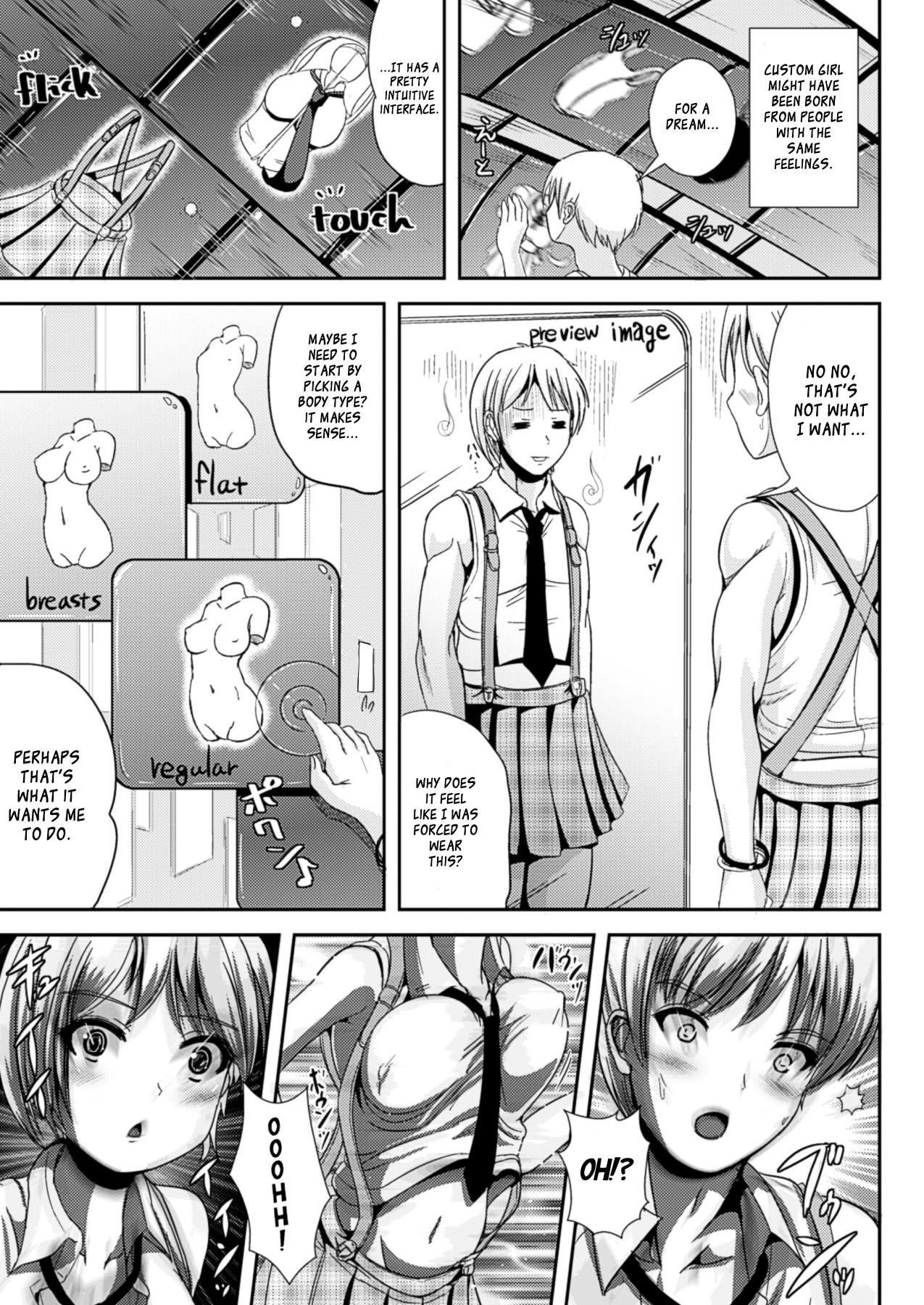 Custom Girl Unlimited page 3 full