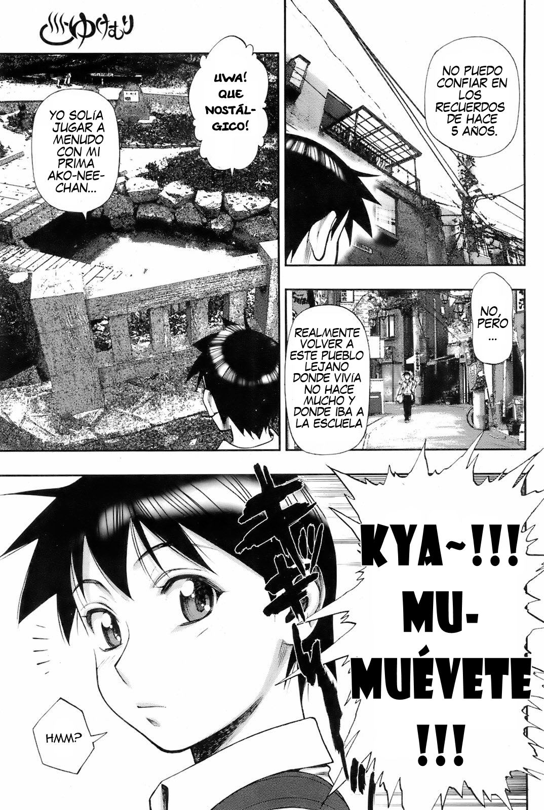 Yukemuri page 3 full