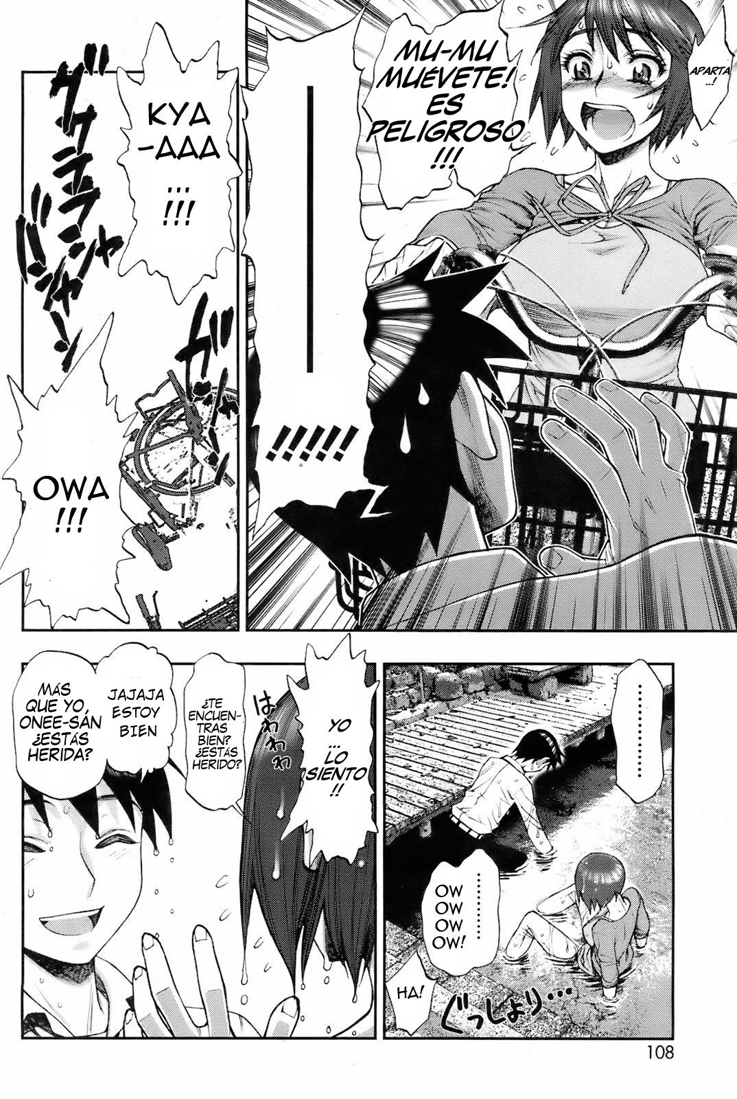 Yukemuri page 4 full