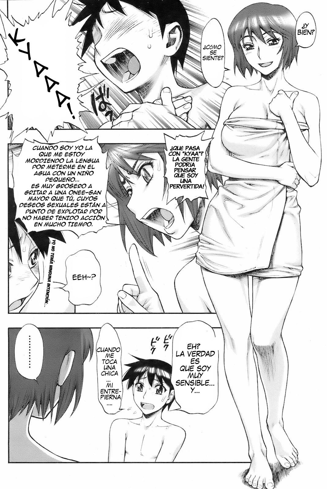Yukemuri page 8 full