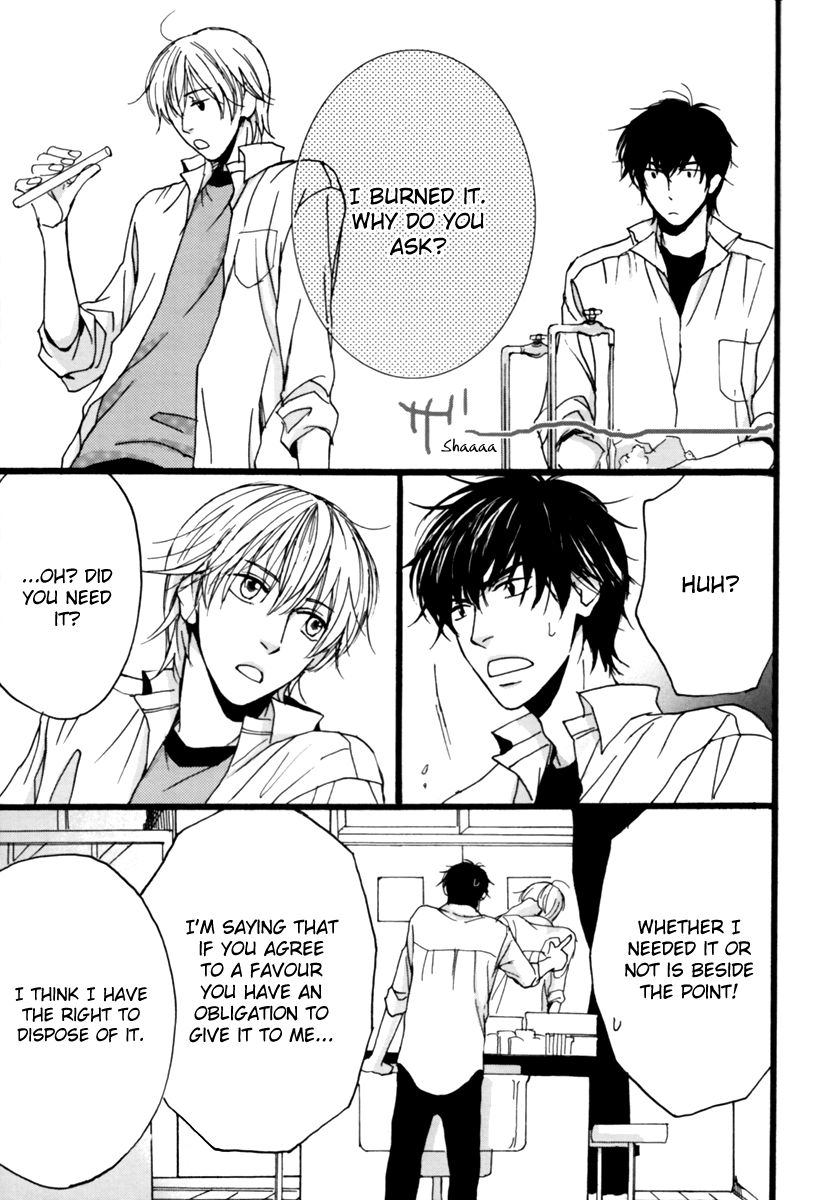 Otoko no Hinkaku page 6 full