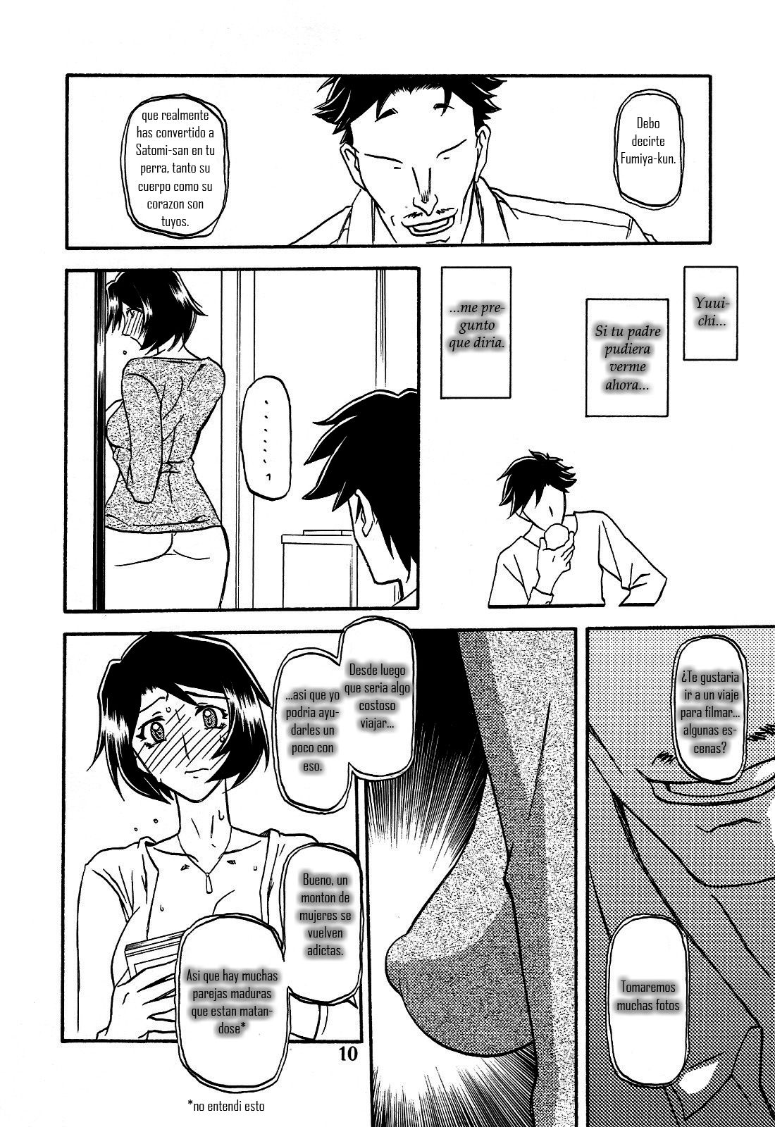 Akebi no Mi - Satomi AFTER page 10 full