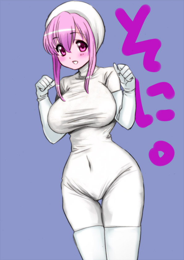Pereperekun page 6 full