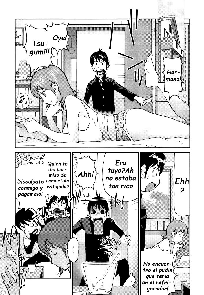 Dictatorial Elder Sister Bath page 1 full
