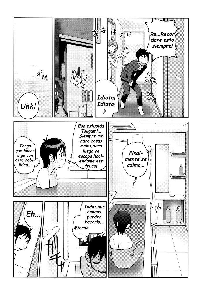 Dictatorial Elder Sister Bath page 4 full