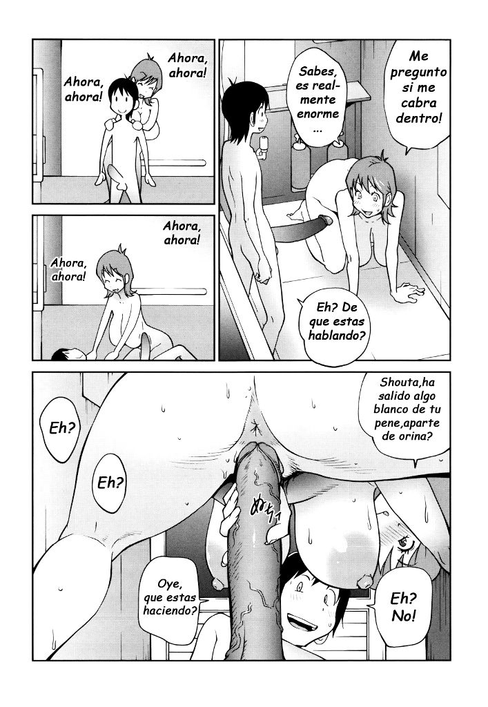 Dictatorial Elder Sister Bath page 9 full