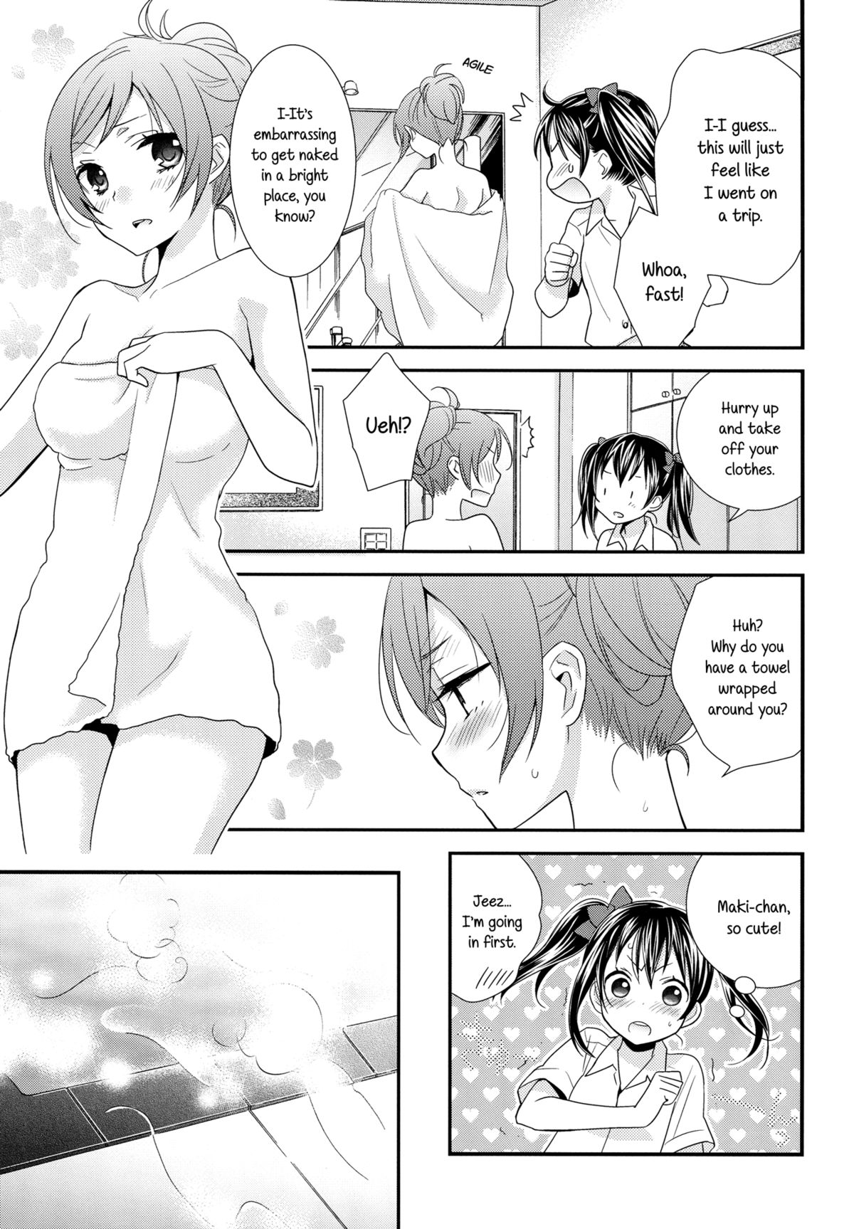 Hoo o Tsutau Namida ga Yozora no Hoshi ni Kawaru Toki. | The Moment the Tears Running Down Your Cheek Turn Into Stars In The Night Sky page 6 full