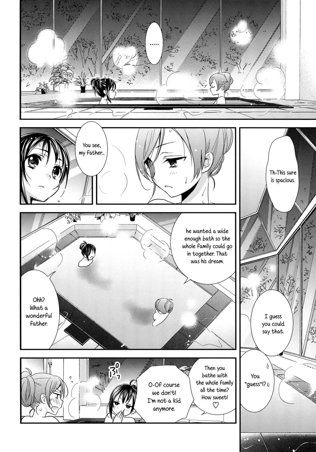 Hoo o Tsutau Namida ga Yozora no Hoshi ni Kawaru Toki. | The Moment the Tears Running Down Your Cheek Turn Into Stars In The Night Sky page 7 full