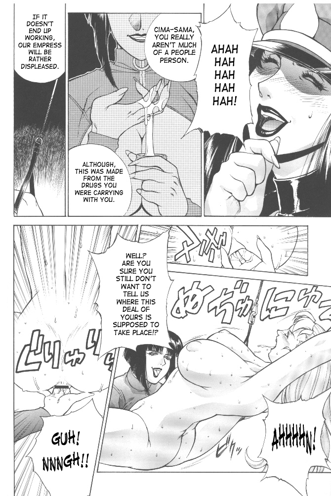 Gold-E Act 2 page 5 full