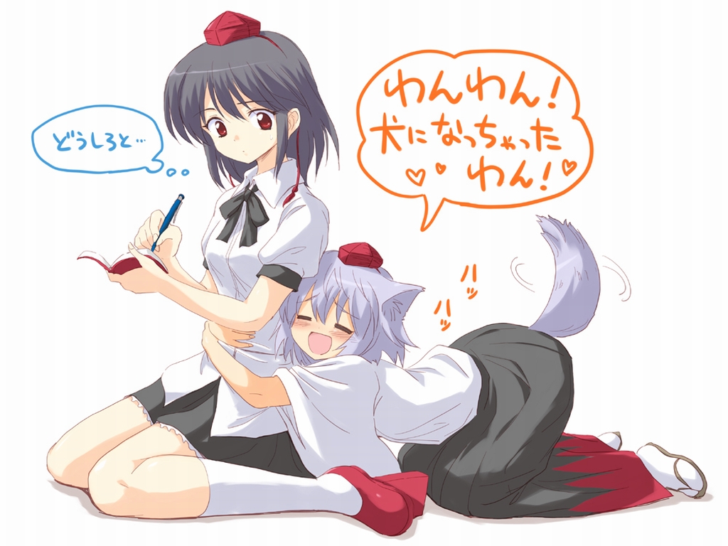 Aya &amp; Momiji Wallpaper Collection page 4 full