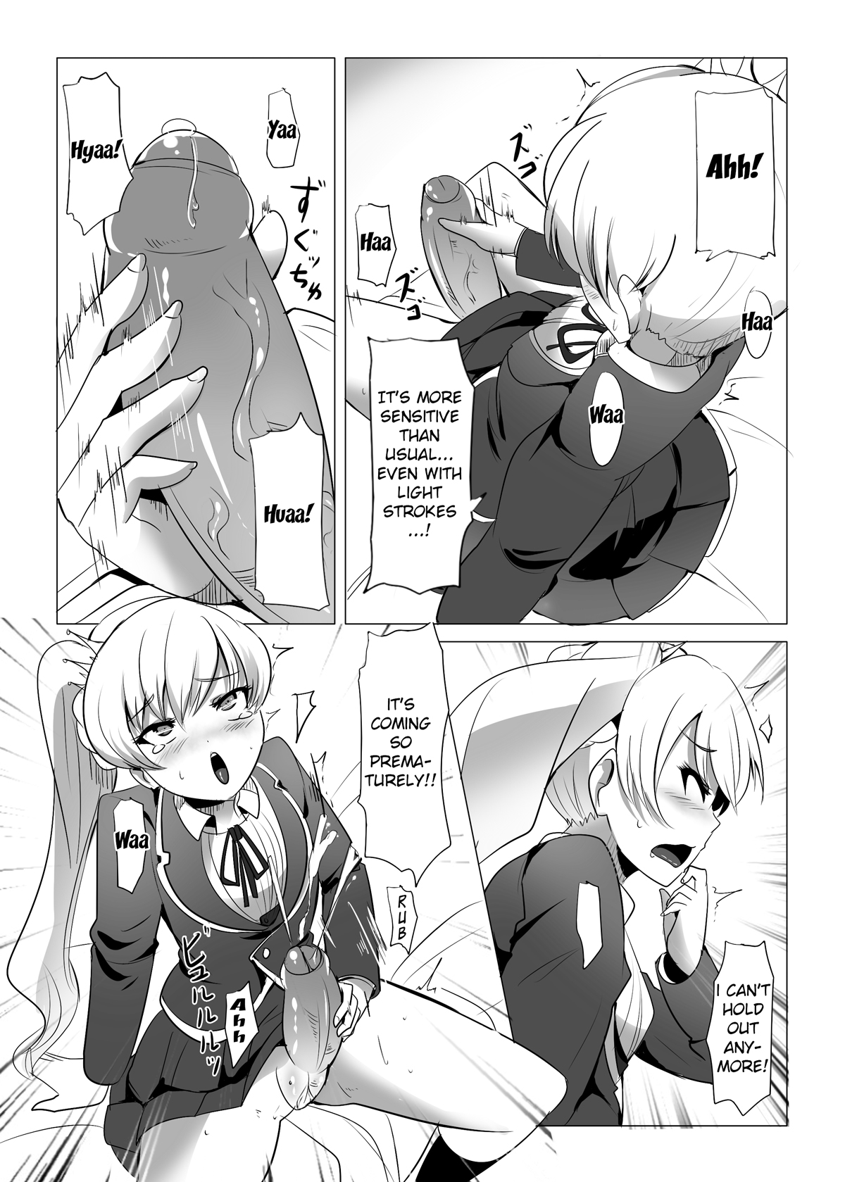 Red and White Mixed Liquid page 5 full