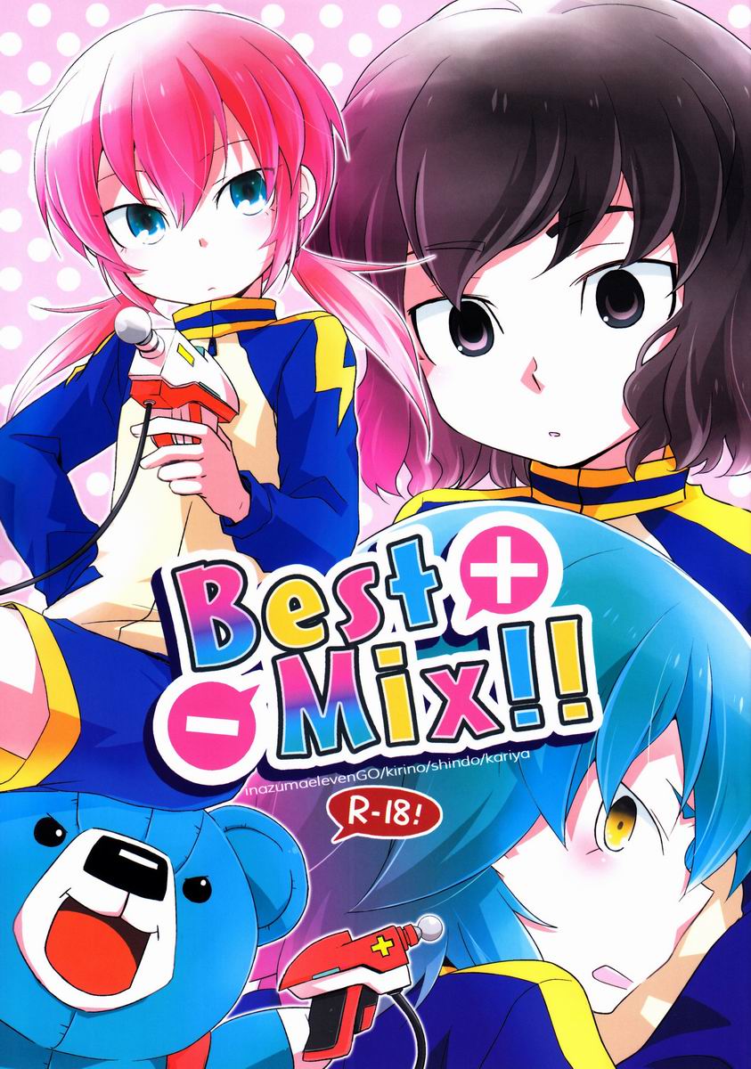Best Mix!! page 1 full