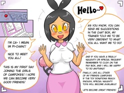 Pi-chan's Debut